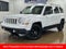 2017 Jeep Patriot Latitude