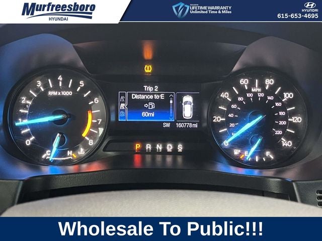2016 Ford Explorer Base