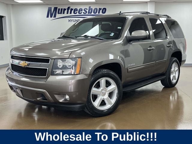 2012 Chevrolet Tahoe LT