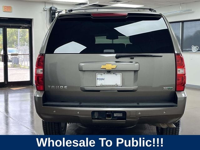 2012 Chevrolet Tahoe LT