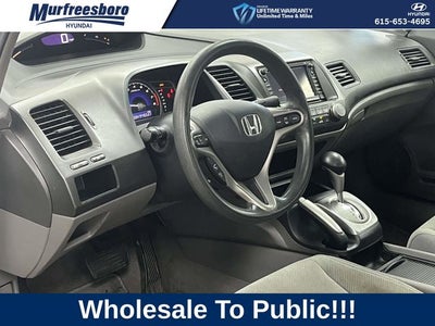 2009 Honda Civic EX