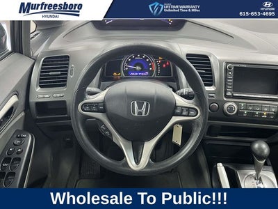2009 Honda Civic EX