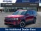 2027 Hyundai SANTA FE SEL AWD