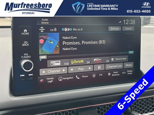 2024 Honda Civic Type R Base