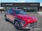 2027 Hyundai KONA SEL Sport FWD