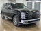 2026 Hyundai PALISADE HYBRID Blue SEL 8P