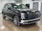 2026 Hyundai PALISADE HYBRID Blue SEL 7 Passenger