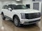 2026 Hyundai PALISADE HYBRID Blue SEL 8P